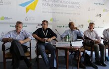 Фото 8: Панельна дискусія «Як зробити так, щоб цього разу в України вийшло»