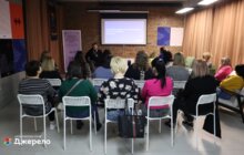 Фото 4: Комунікувати, щоб не нашкодити: для фахівців «Джерела» провели тренінги, як працювати з ветеранами