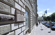Фото 1: До Дня Героїв у Львові відкрили площу на честь Андрія Парубія