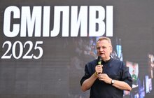 Фото 3: У Львові вчетверте вручили нагороду «СМІЛИВІ» для активної молоді (відео)