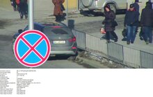 Фото 17: За вчорашній день працівники ЛКП «Львівавтодор» зафіксували 35 випадків порушень правил дорожнього руху через неналежне паркування