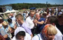 Фото 31: Відбулася Всеукраїнська проща до Страдчу