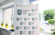 Фото 2: У Львові відкрили міський центр підтримки вимушено переміщених українців на вулиці Костя Левицького, 67