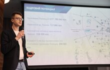 Фото 5: У Львові презентували концепцію муніципального індустріального парку «Сигнівка» (відео)