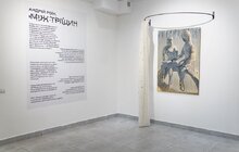 Фото 7: У запорізькому центрі мистецтва відкрилась виставка львівського митця Андрія Роїка