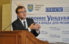 Фото 13: У Львові відкрився другий міжнародний форум «Електронне врядування – відкрита влада для мешканців»