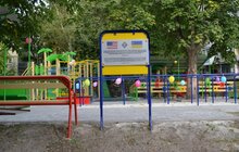 Фото 9: У львівському садочку відкрили інклюзивний дитячий майданчик