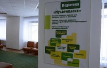 Фото 4: У «Розумному мікрорайоні – Наукова» відкрили медіатеку