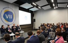 Фото 14: У Львові стартував VII Форум місцевого самоврядування