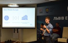 Фото 7: LVIV ECO FORUM 2019 стартував