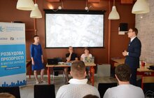 Фото 10: Львів посів перше місце у рейтингу прозорості міст України