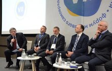 Фото 42: У Львові стартував VII Форум місцевого самоврядування
