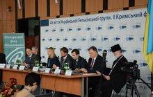 Фото 28: Ювілейний форум з нагоди 40-ліття Української Гельсінської групи та ІІ Кримський форум