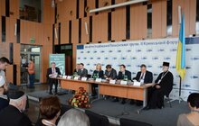 Фото 34: Ювілейний форум з нагоди 40-ліття Української Гельсінської групи та ІІ Кримський форум