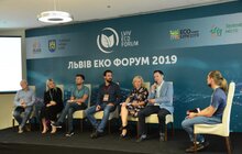 Фото 32: LVIV ECO FORUM 2019: другий день