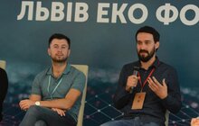 Фото 37: LVIV ECO FORUM 2019: другий день