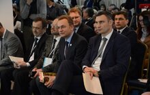 Фото 17: У Львові розпочався IV Форум місцевого самоврядування