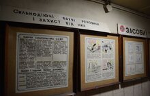 Фото 21: У Львові обладнано 70 захисних споруд та понад 5500 укриттів