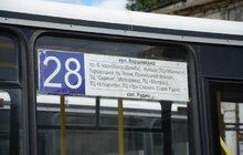 Фото 13: «На сьогодні всі нові машини, які придбані за рахунок коштів АТП № 1 і придбані в лізинг, — укомплектовані водіями, і ми випускаємо їх на маршрути», — Орест Хамула