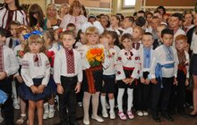Фото 13: У Львові учні та студенти розпочали новий навчальний рік