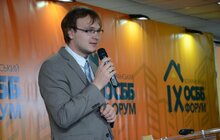 Фото 7: У Львові стартував форум ОСББ