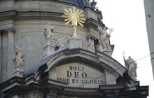 Фото 5: У співпраці з Інститутом «Полоніка» у Львові відреставрували 4 скульптури і чашу на фасаді храму Пресвятої Євхаристії (Домініканський собор)