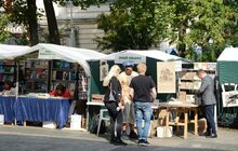 Фото 1: Сьогодні у Львові розпочинається 28 BookForum