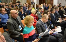 Фото 9: Сьогодні у Львові розпочався VI Всеукраїнський форум місцевого самоврядування