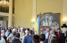 Фото 7: Відзначення 27-ої річниці підняття національного синьо-жовтого прапора над міською Ратуше