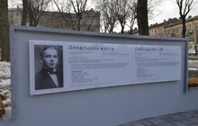 Фото 29: У Львові відкрили пам’ятник поету Богдану-Ігорю Антоничу
