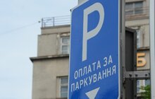 Фото 11: З початку року поліція Львова зафіксувала 2700 випадків неправильного паркування
