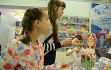 Фото 2: Сьогодні відбулося відкриття Дитячого Форуму
