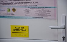 Фото 3: 5-та міська лікарня організувала акцію для освітян