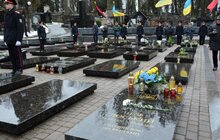 Фото 4: У Львові на Личаківському кладовищі вшанували пам’ять учасників бою під Крутами