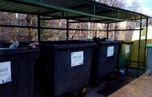 Фото 21: У Львові миють і ремонтують контейнери для відходів