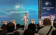 Фото 74: LVIV ECO FORUM 2019 стартував