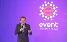 Фото 5: Event Industry Forum у Львові