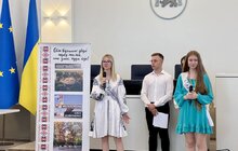 Фото 4: У Львівській міській раді привітали випускників шкіл з Мелітополя 