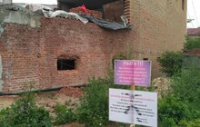 Фото 12: Мери міст Львівщини підтримали мера Золочева в боротьбі з незаконним будівництвом