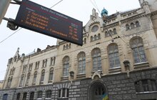 Фото 3: У Львові ремонтують та реставрують Львівський академічний драматичний театр ім. Лесі Українки
