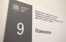 Фото 9: У Львові потребуючих осіб безкоштовно забезпечують продуктовими наборами