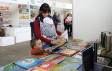 Фото 23: У Палаці мистецтв стартував Дитячий Форум