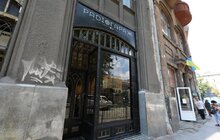 Фото 15: У Львові відкрили міждисциплінарний простір «РадіоГараж»