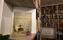 Фото 15: На вул. Шевченка, 270а відкрилась оновлена «Бібліотека сад»