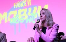Фото 7: У Львові стартував масштабний всеукраїнський захід Молодвіж!Voice it