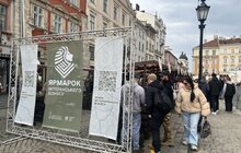 Фото 22: Шеврони, прикраси, делікатеси з м'яса та смажене морозиво: сьогодні у Львові стартував ветеранський ярмарок (відео)