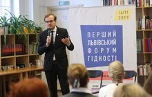 Фото 11: У Львові стартував Перший Форум Гідності