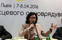 Фото 60: У Львові розпочався IV Форум місцевого самоврядування