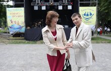 Фото 12: У центрі Львова організували фестиваль «Ковчег дружби»