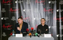Фото 1: У Львові показали прем’єру кримінальної драми «Носоріг»